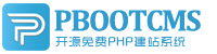 察哈尔右翼中旗集装箱活动板房有限公司